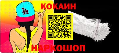 тгк Абакан