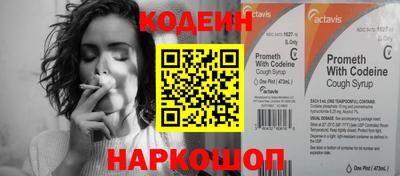 ALPHA-PVP Азнакаево