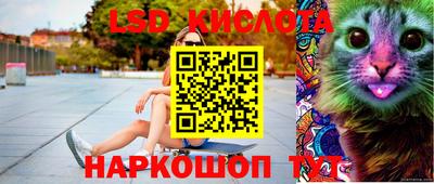 тгк Абакан