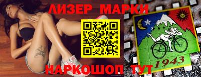 тгк Абакан