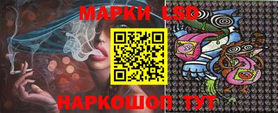 тгк Абакан