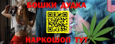 ALPHA-PVP Азнакаево