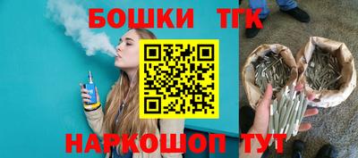 тгк Абакан
