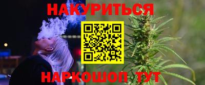 тгк Абакан
