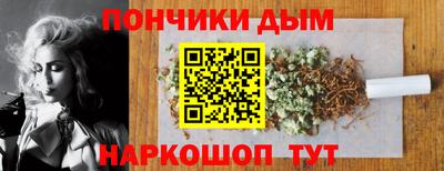 МДПВ Абинск