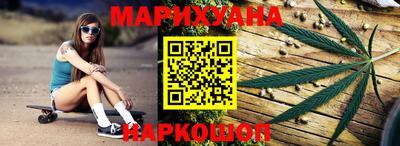 тгк Абакан