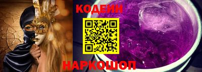 ALPHA-PVP Азнакаево