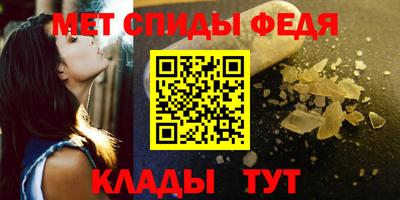 тгк Абакан