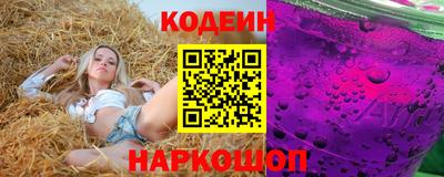 тгк Абакан