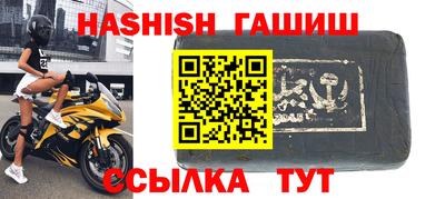 ALPHA-PVP Азнакаево