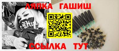 тгк Абакан