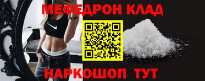 МДПВ Абинск