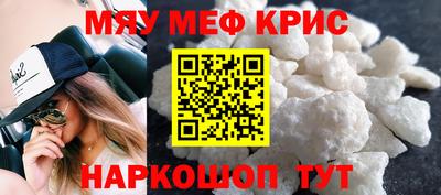 МДПВ Абинск