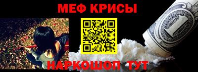 тгк Абакан